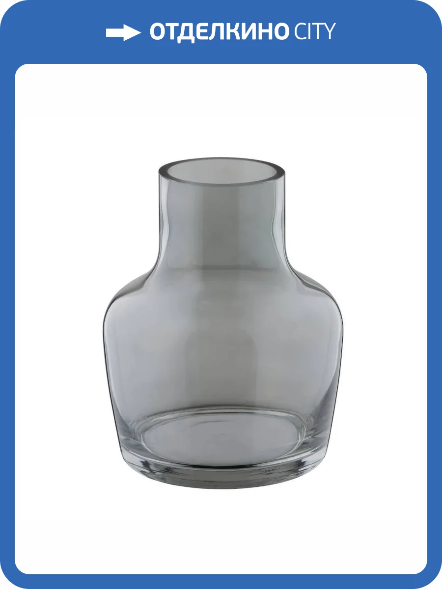 Декоративная ваза Eglo Siranana 421217 фото 2