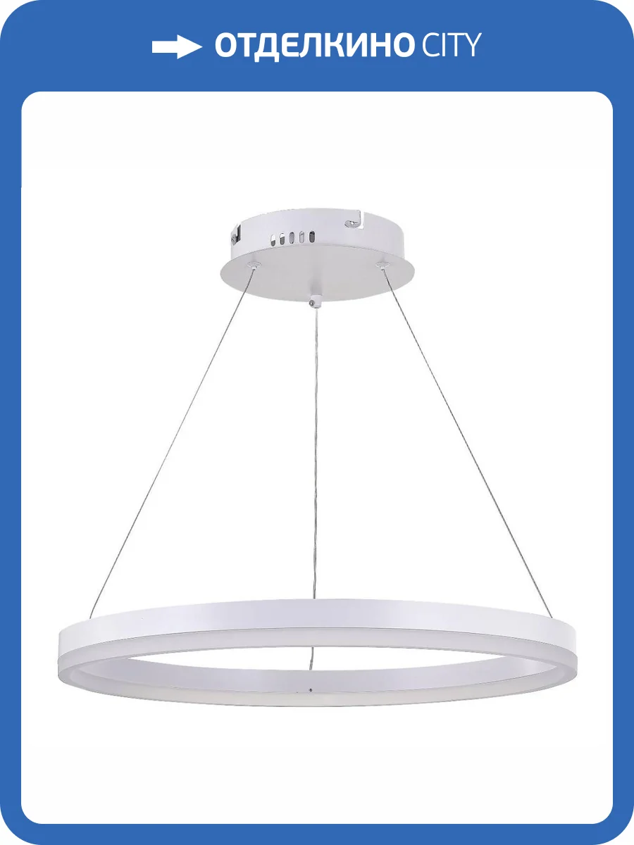 Подвесной светодиодный светильник Natali Kovaltseva Led Lamps 81294 фото 9