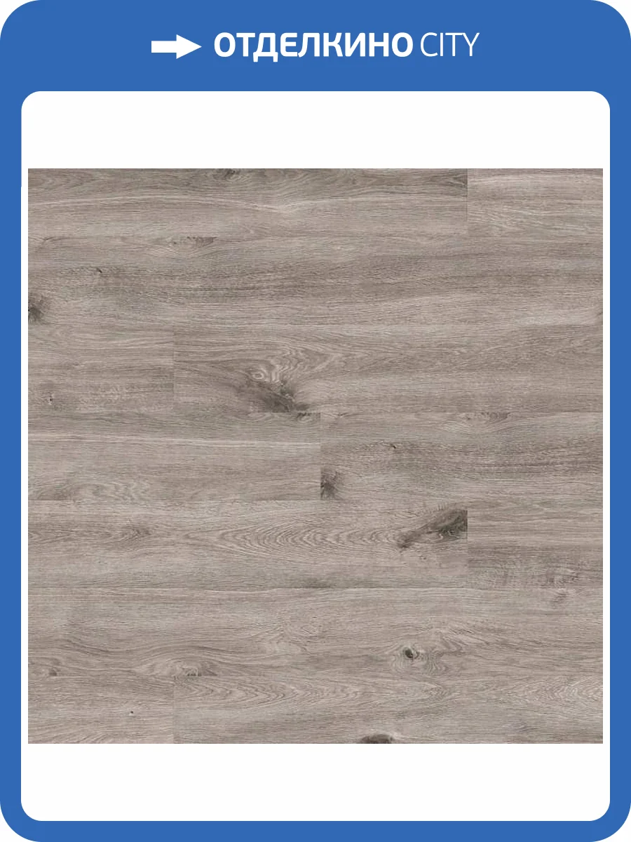 Ламинат Kronospan Castello Classic 8/32 K395 Дуб Торнадо 1285x192 фото 2