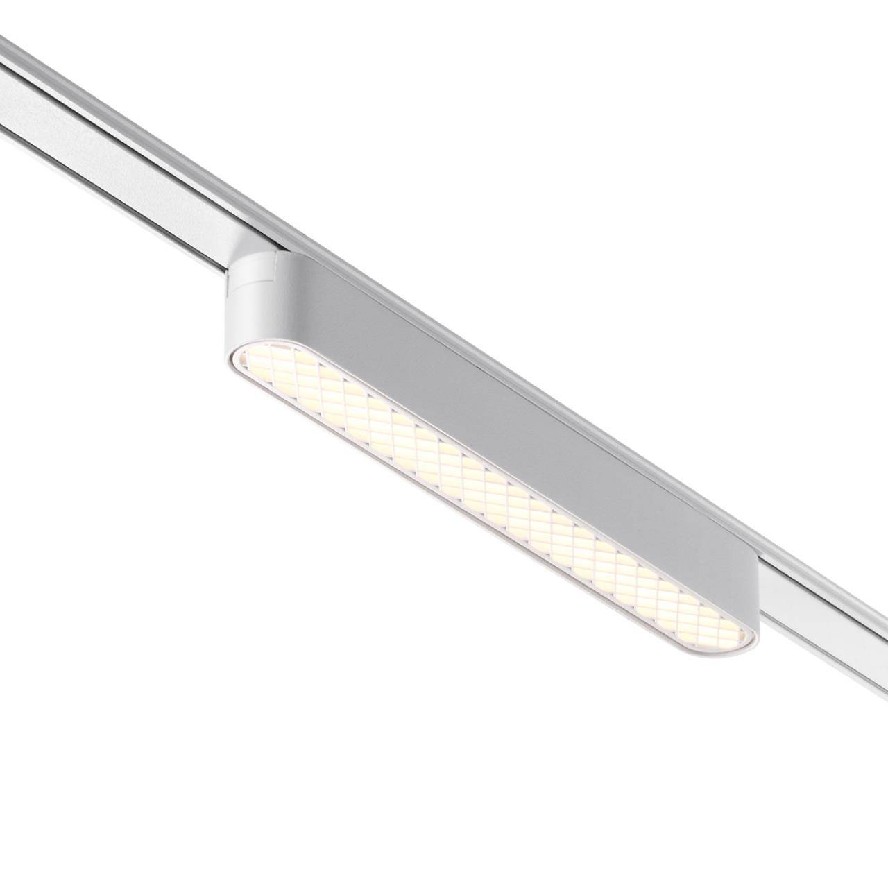 Трековый светильник Novotech Shino 359081