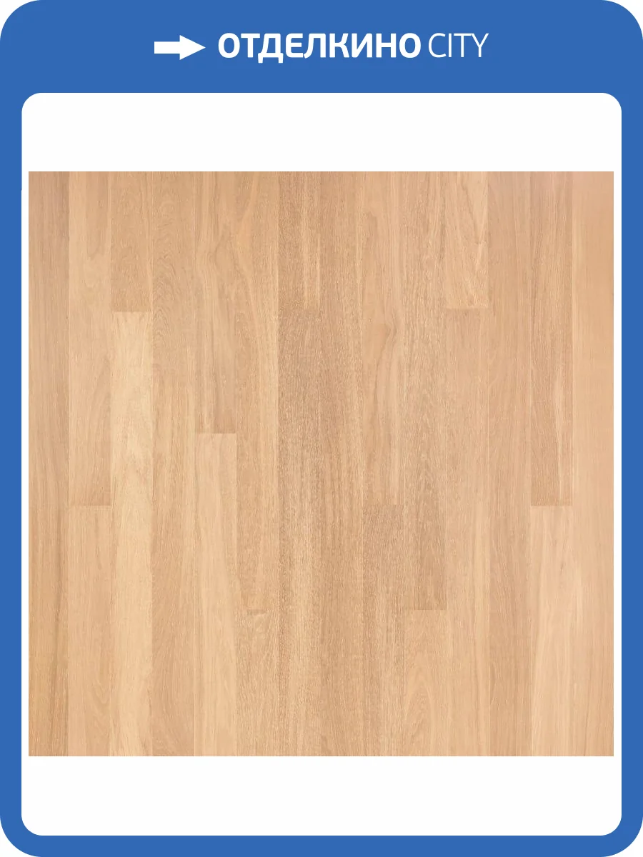 Двухслойная инженерная доска AlixFloor Планка ALX1022PL Дуб Кремовый Матовый 600-2000x160x15 фото 2