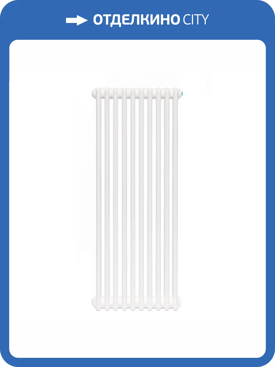 Стальной трубчатый радиатор отопления Arbonia 3180 8 секций, боковое левое 3/4, цвет - белый (RAL 9016) фото 3