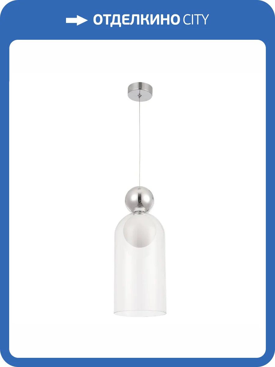 Подвесной светильник Crystal Lux MURCIA SP1.1 CHROME фото 2