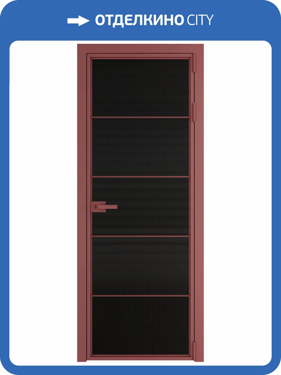 Межкомнатная дверь Profil Doors 5 AX цвет профиля Красный антрацит, стекло безопасное 6 мм мору черный 700x2000 фото 2