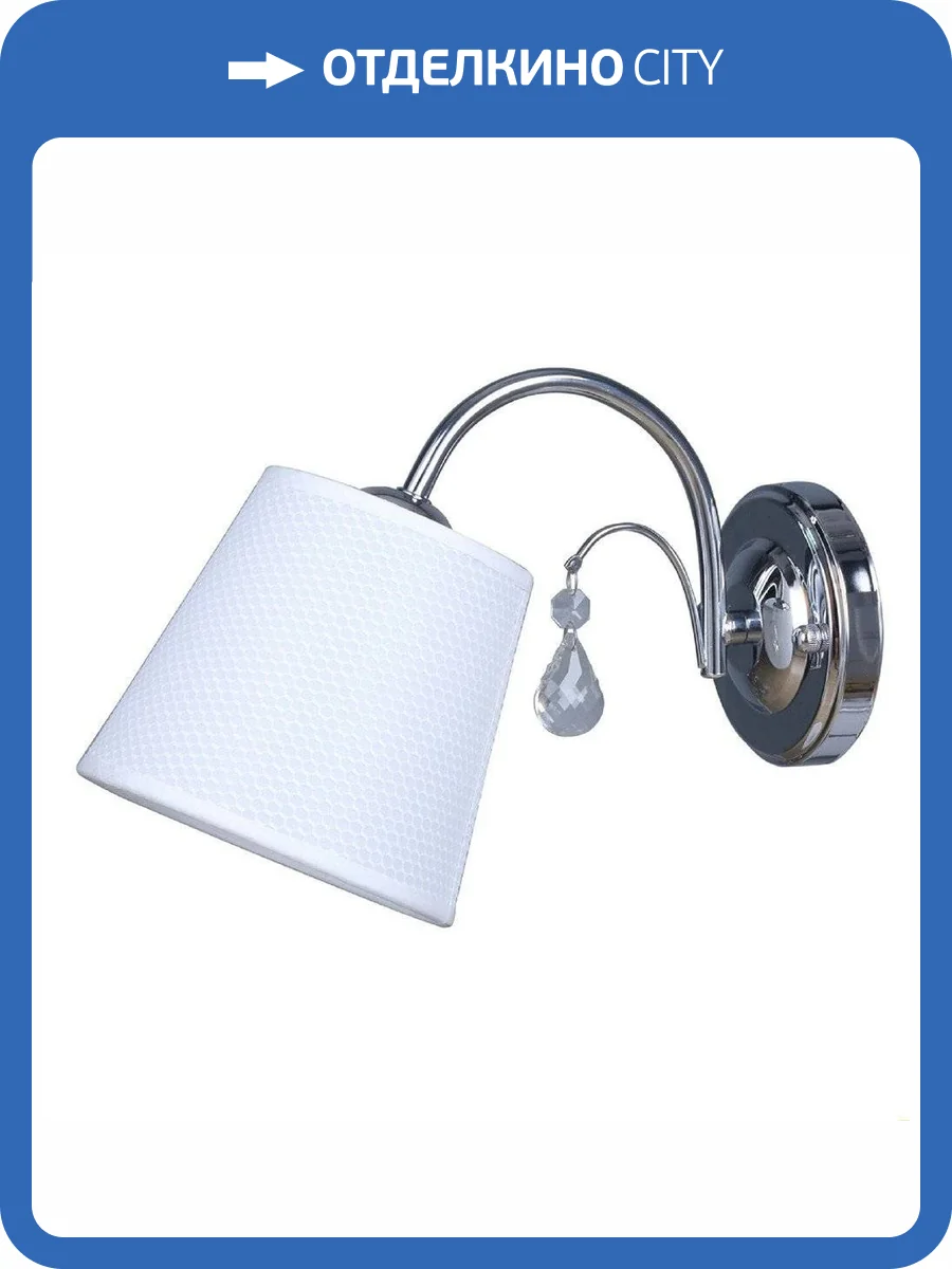 Бра Omnilux Novello OML-56301-01 фото 2