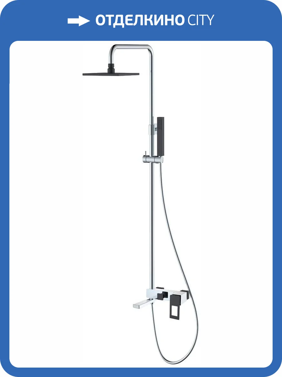 Душевая стойка Boheme Q 148-CRB фото 3