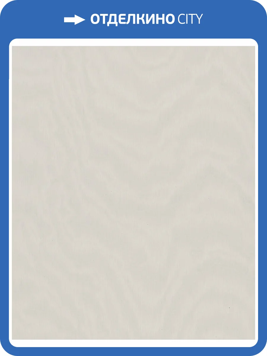 Обои Marburg Lava 35203 фото 2