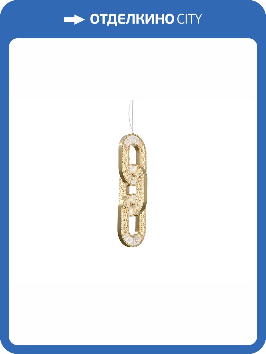 Подвесной светильник Newport 3673/S champagne gold фото 2