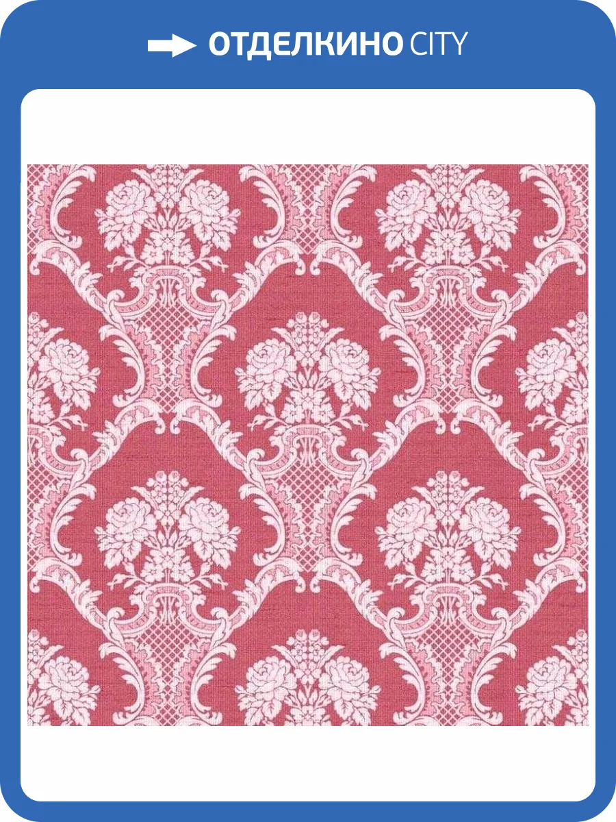 Обои флизелиновые Aura Aliento De Valencia 4001-3 фото 2