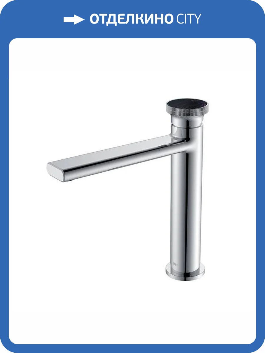 Смеситель для раковины Black&White GF-7307-C хром фото 3