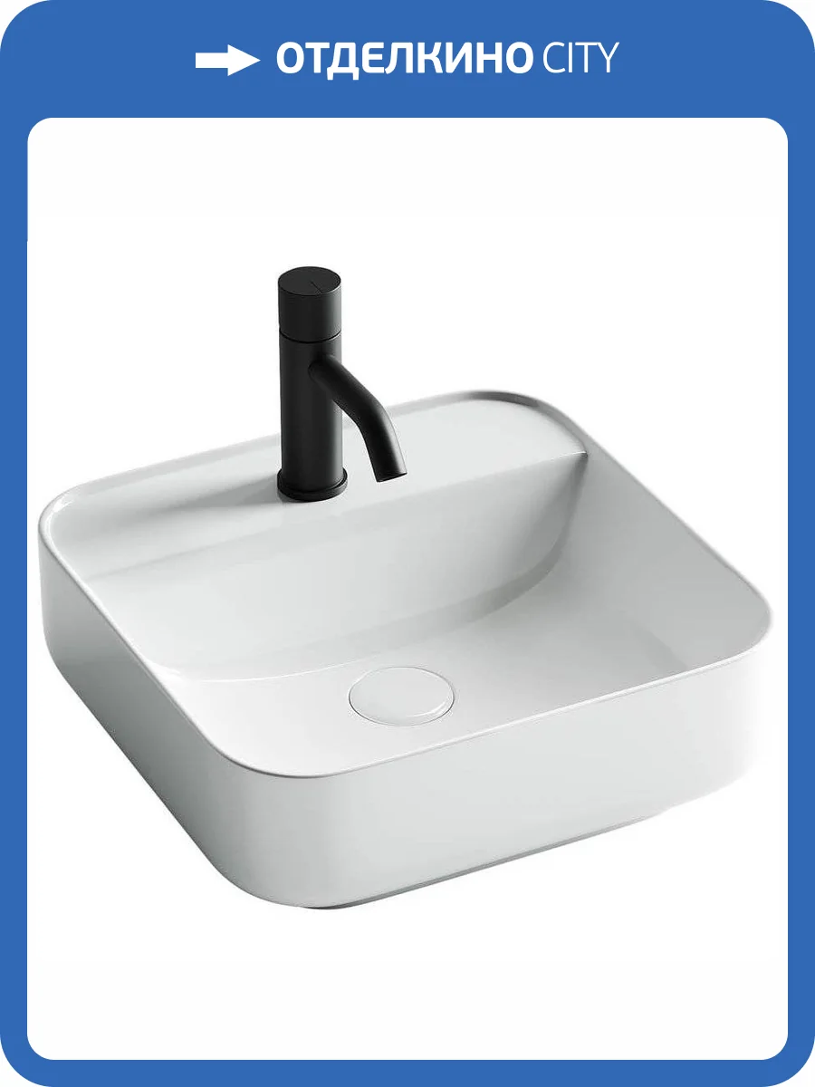 Раковина Ceramica Nova Element CN5014 40 см фото 7