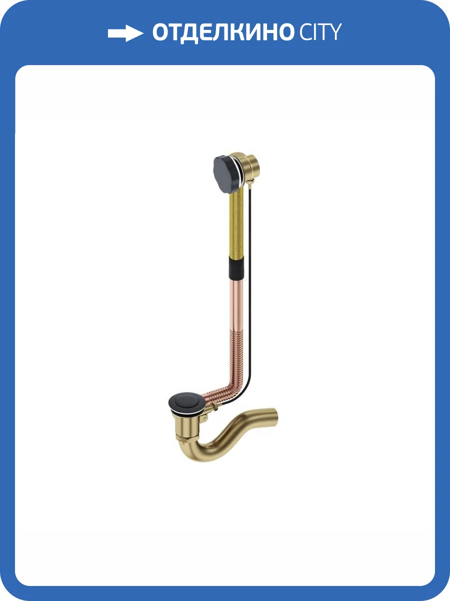 Слив перелив Timo 8003/03 черный фото 5