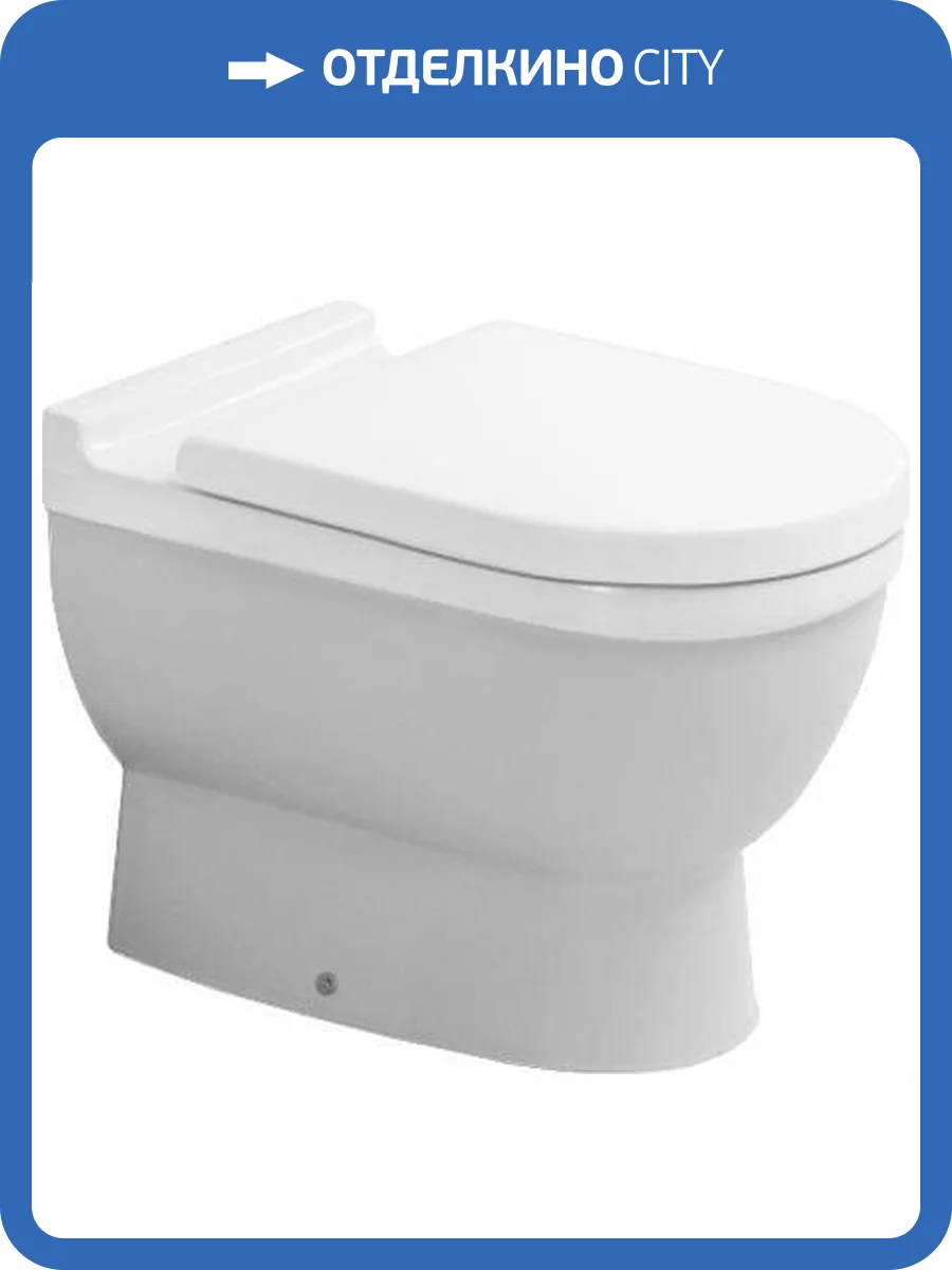 Чаша для унитаза приставного Duravit Starck 3 0124090000 фото 6