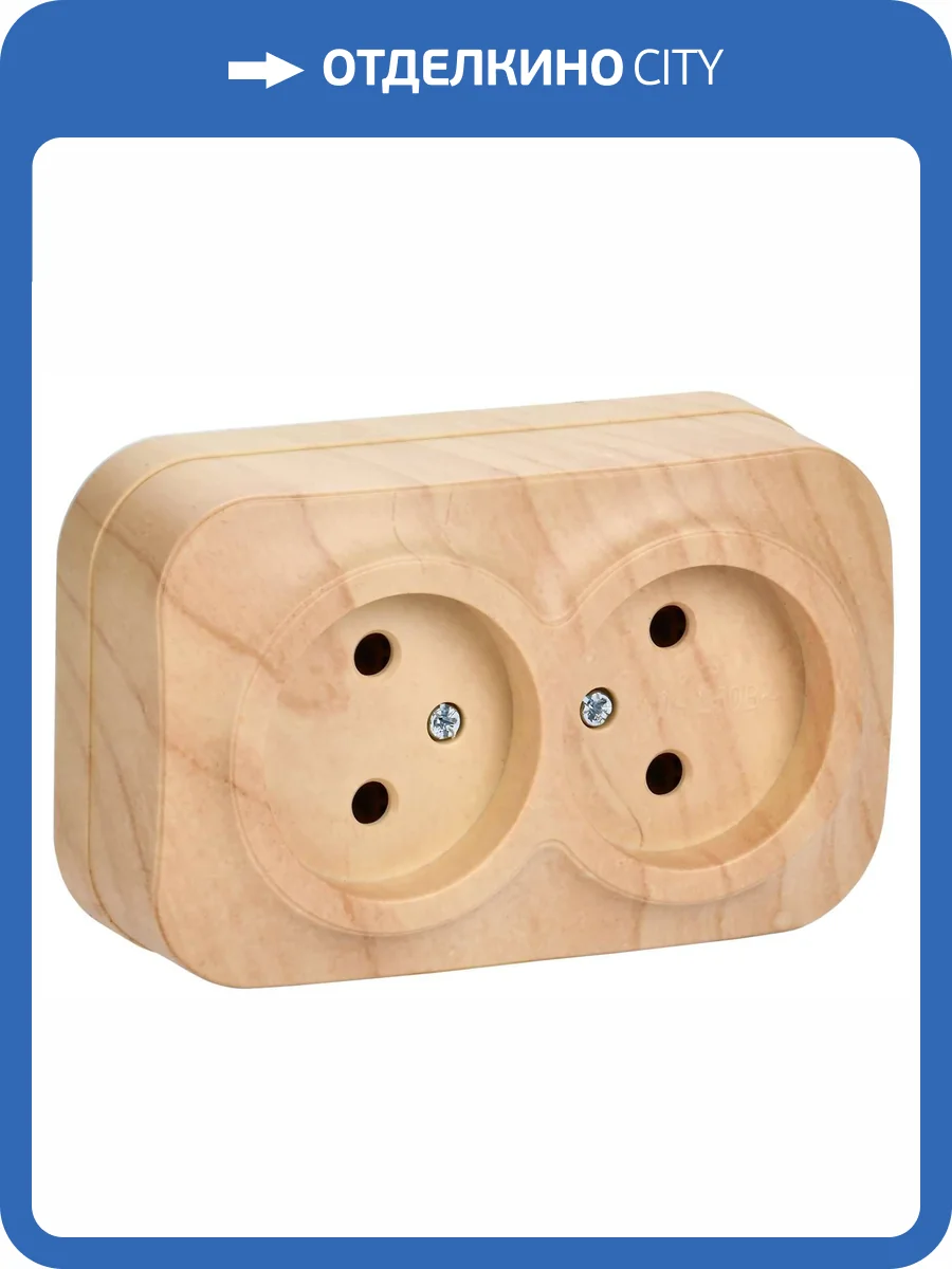 Розетка 2-местная IEK Glory ERH20-K34-10 сосна фото 3