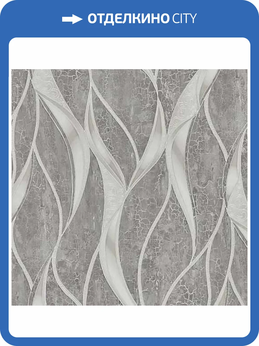 Обои Fipar Milano Casa R22910 фото 2