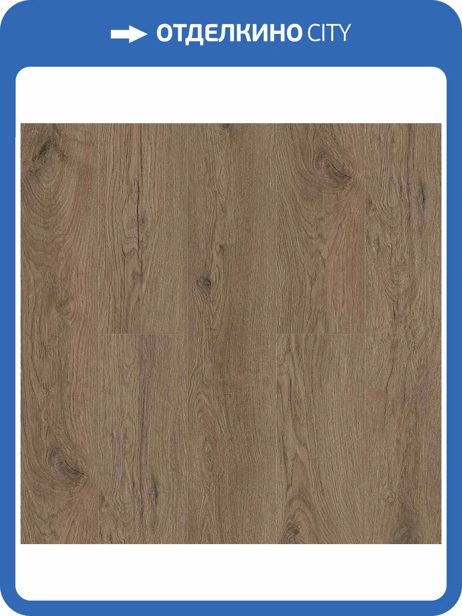 SPC Ламинат Norland Sigrid 3.5/34 1001-17 Merian 1220x183 фото 2