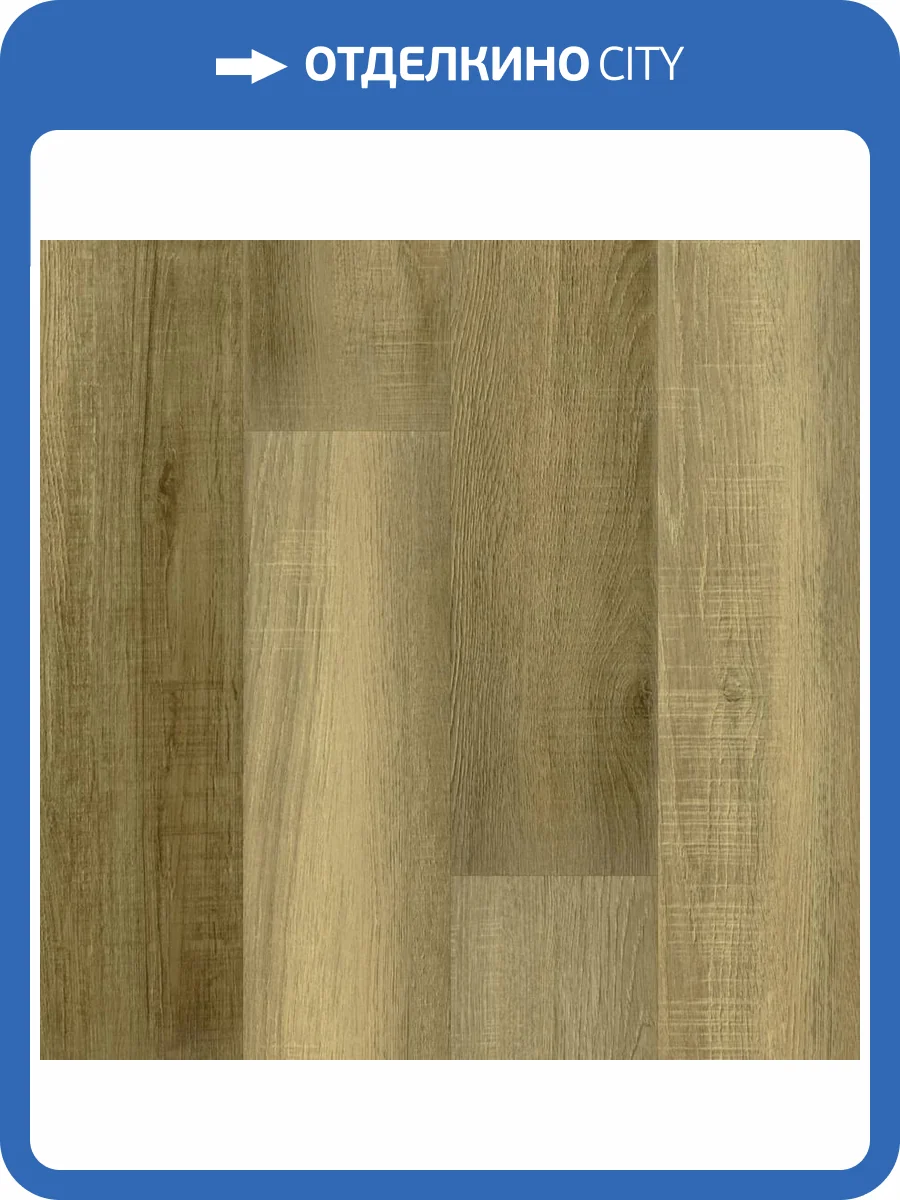 SPC Ламинат Fargo Comfort 4/42 4V 70W921 Дуб Мехико 1220x150 фото 4