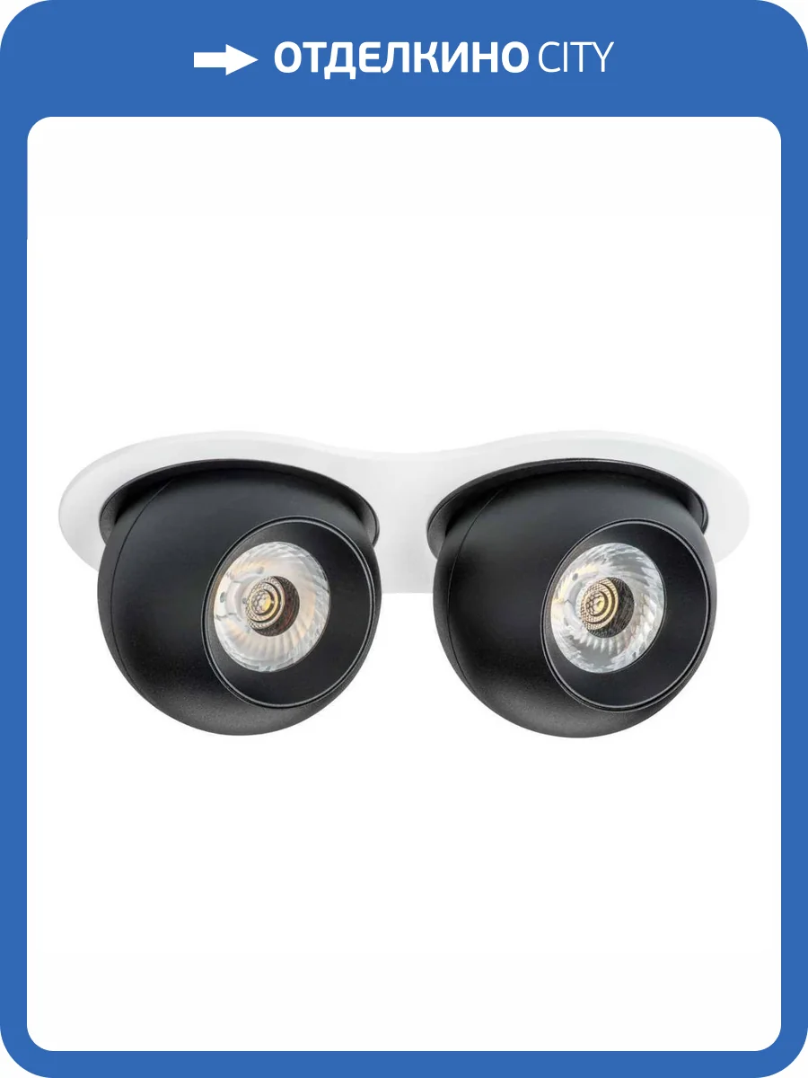 Встраиваемый светодиодный спот Lightstar Urbano (217626+217074+217074) i6267474 фото 2