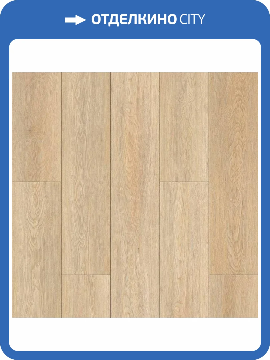 LVT Ламинат Aspenfloor Select 2/33 4V SE12-08 Корсика 1219.2x188 фото 2