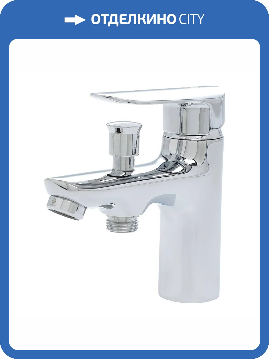 Смеситель Agger Сплендид A0902500 хром фото 6