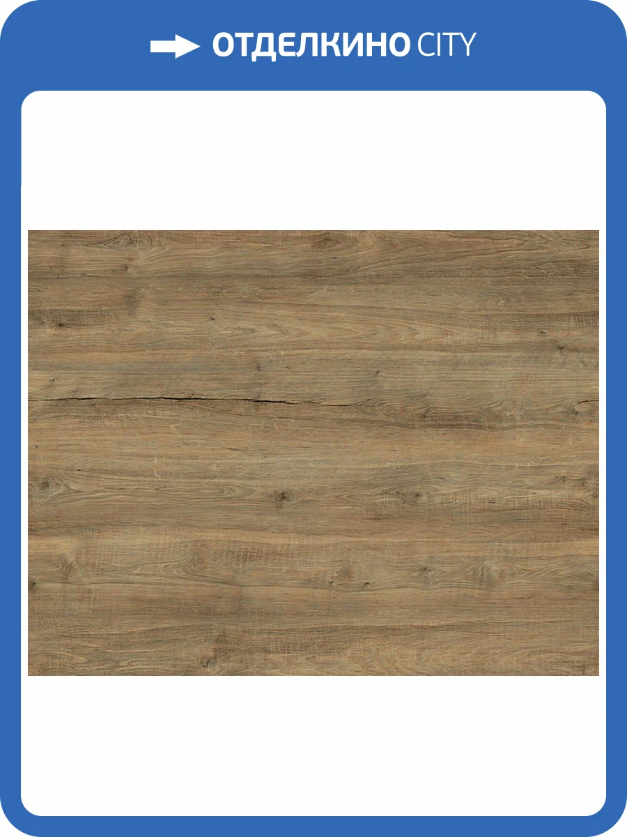 Ламинат Kronotex Exquisit Plus 8/32 4V D40422 Дуб Бодега Коричневый 1380x244 фото 2
