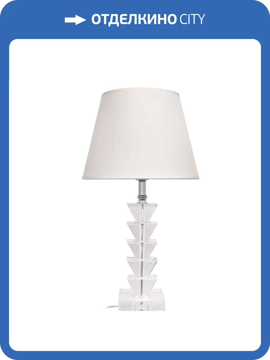 Настольная лампа Loft IT Сrystal 10276 фото 5