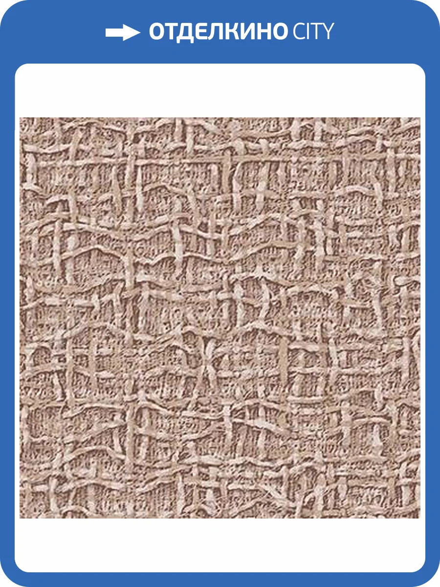 Обои Alessandro Allori Barbara RWA2607-6 фото 2
