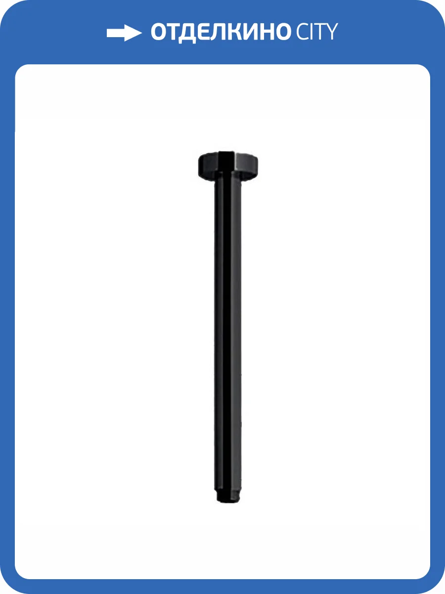 Кронштейн для верхнего душа Giulini Futuro F1762-10NO черный фото 3