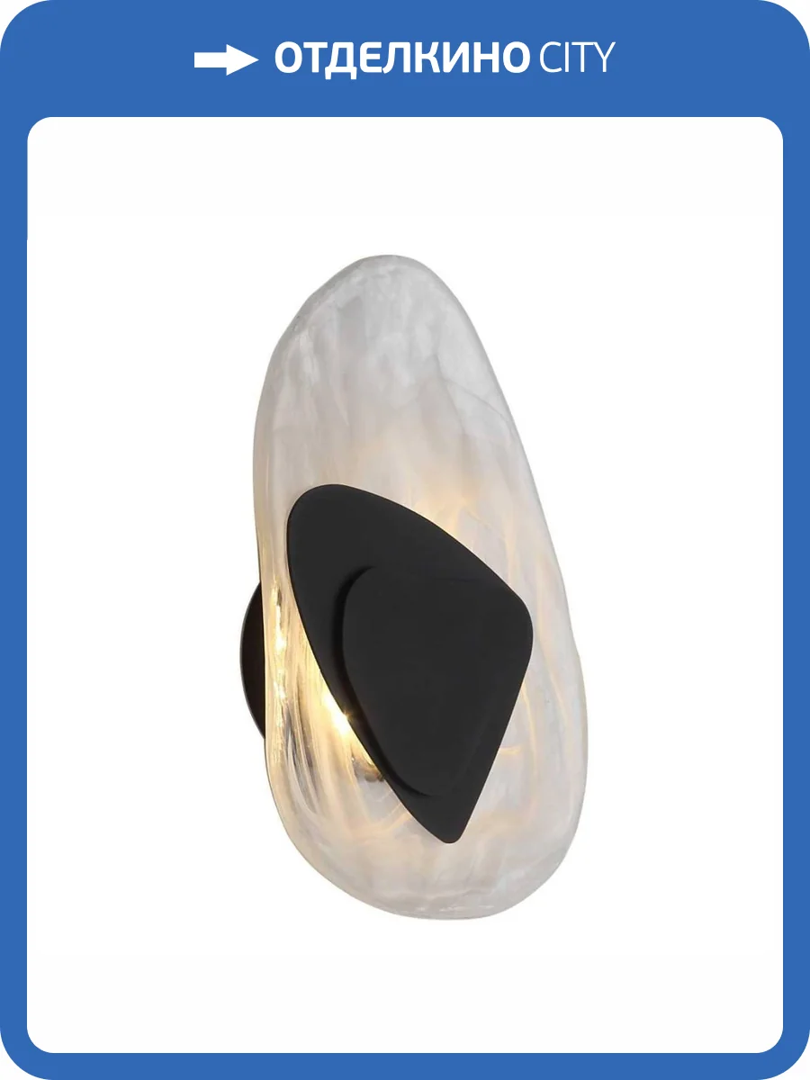 Настенный светильник ST Luce Muse Sl6123.401.01 фото 2