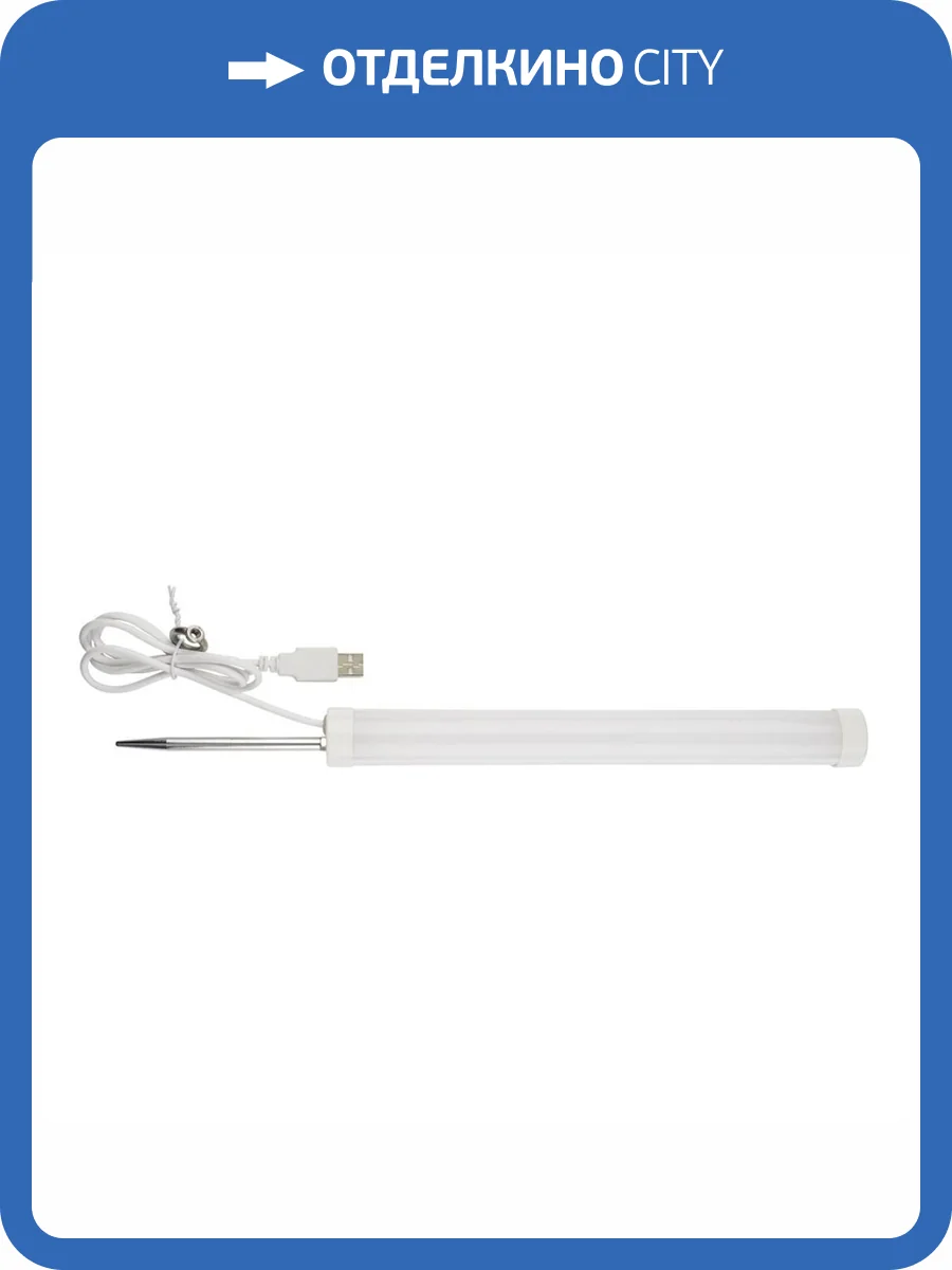 Светодиодный светильник для растений Uniel Minigarden ULT-P32-36W/SPLE/TM/40 IP40 Black Quad UL-00008905 фото 2