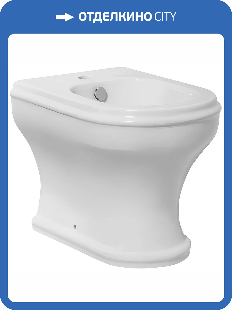 Биде напольное Azzurra Charme CHBIT000000MBI/(CHA500 bi)*1 фото 5