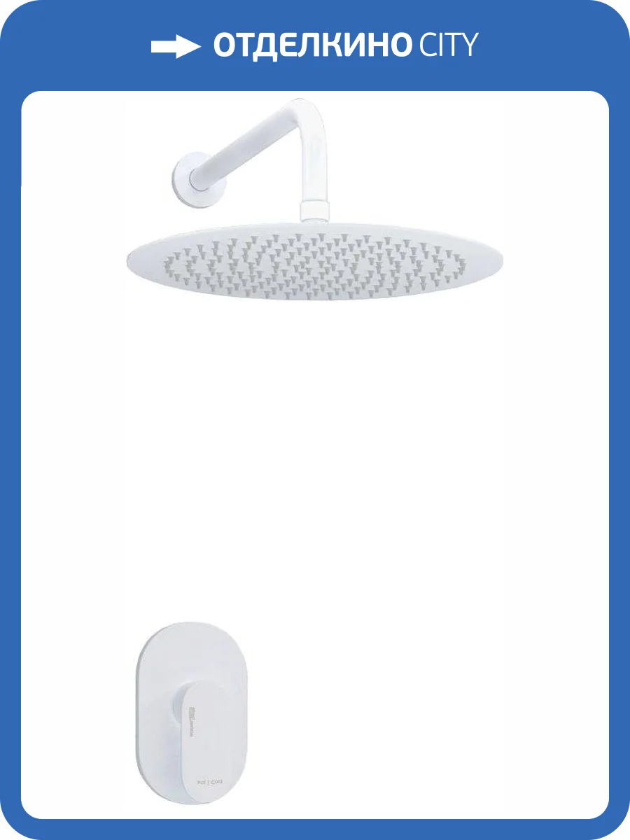 Душевой комплект Wasserkraft A85146 фото 10