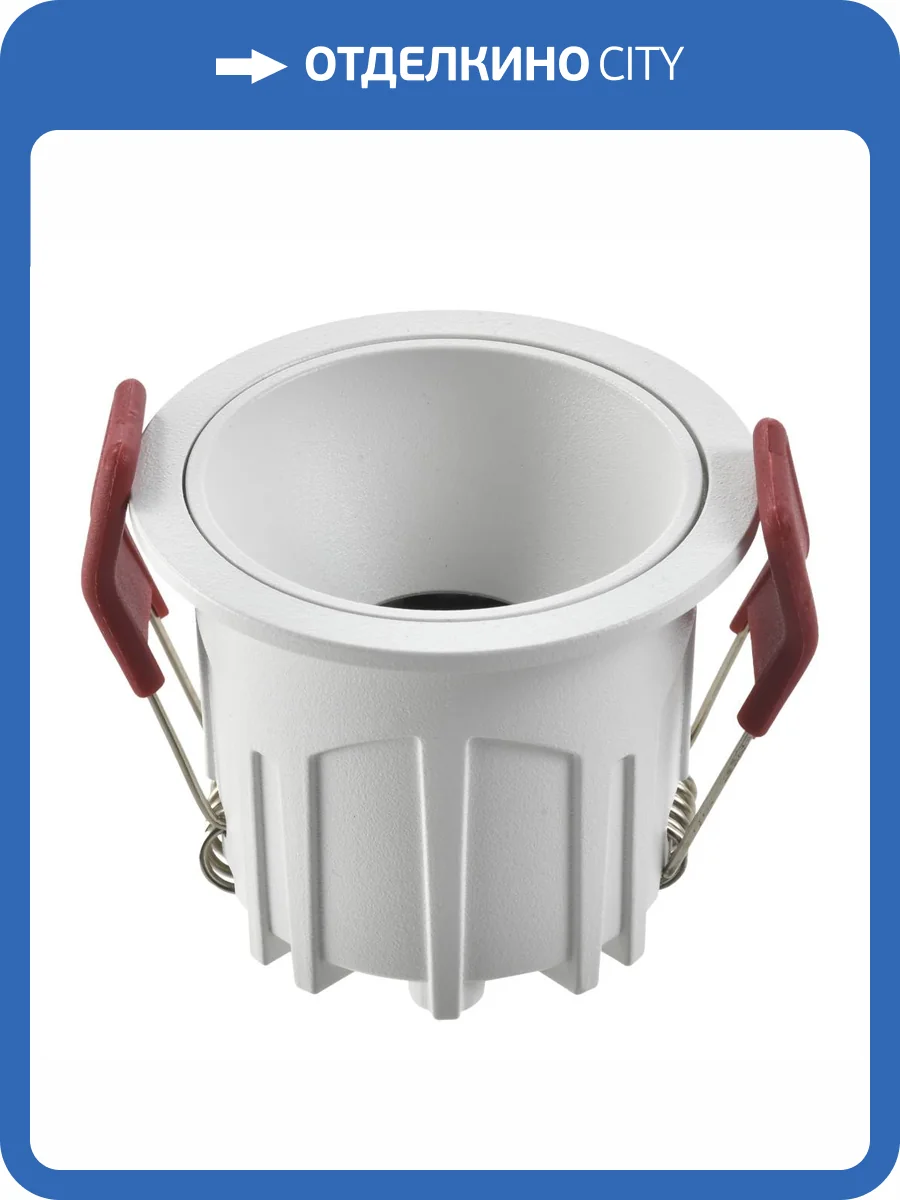 Встраиваемый светильник ST Luce ST757 ST757.538.10R фото 2