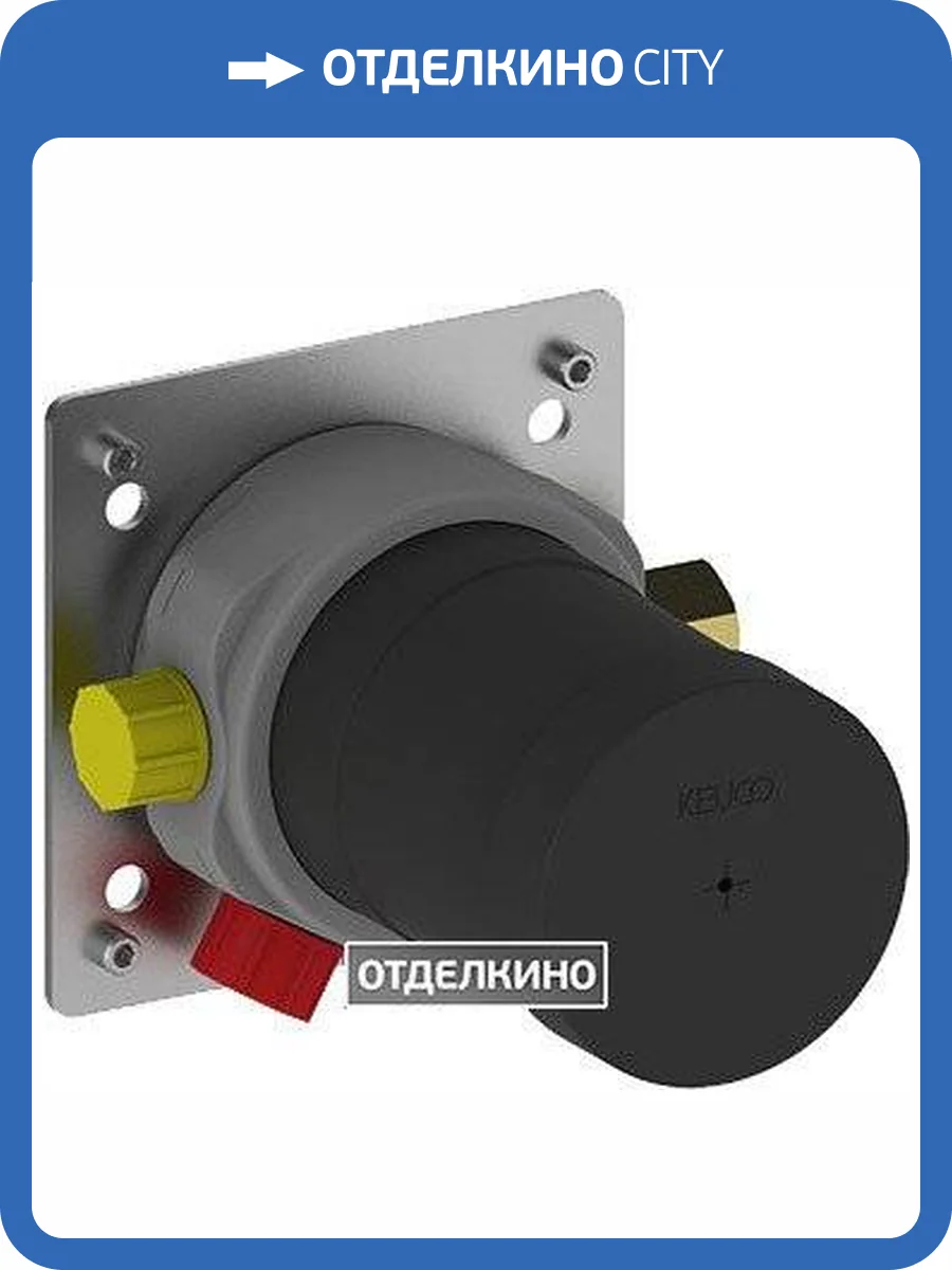 Термостат Keuco IXMO 59553 000070 скрытая часть фото 3