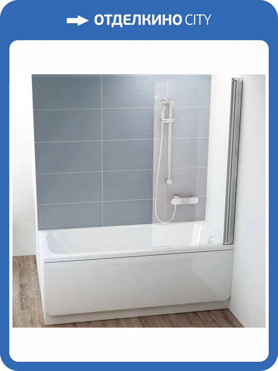 Шторка на ванну Ravak CVS1-80 R Transparent, профиль блестящий фото 5