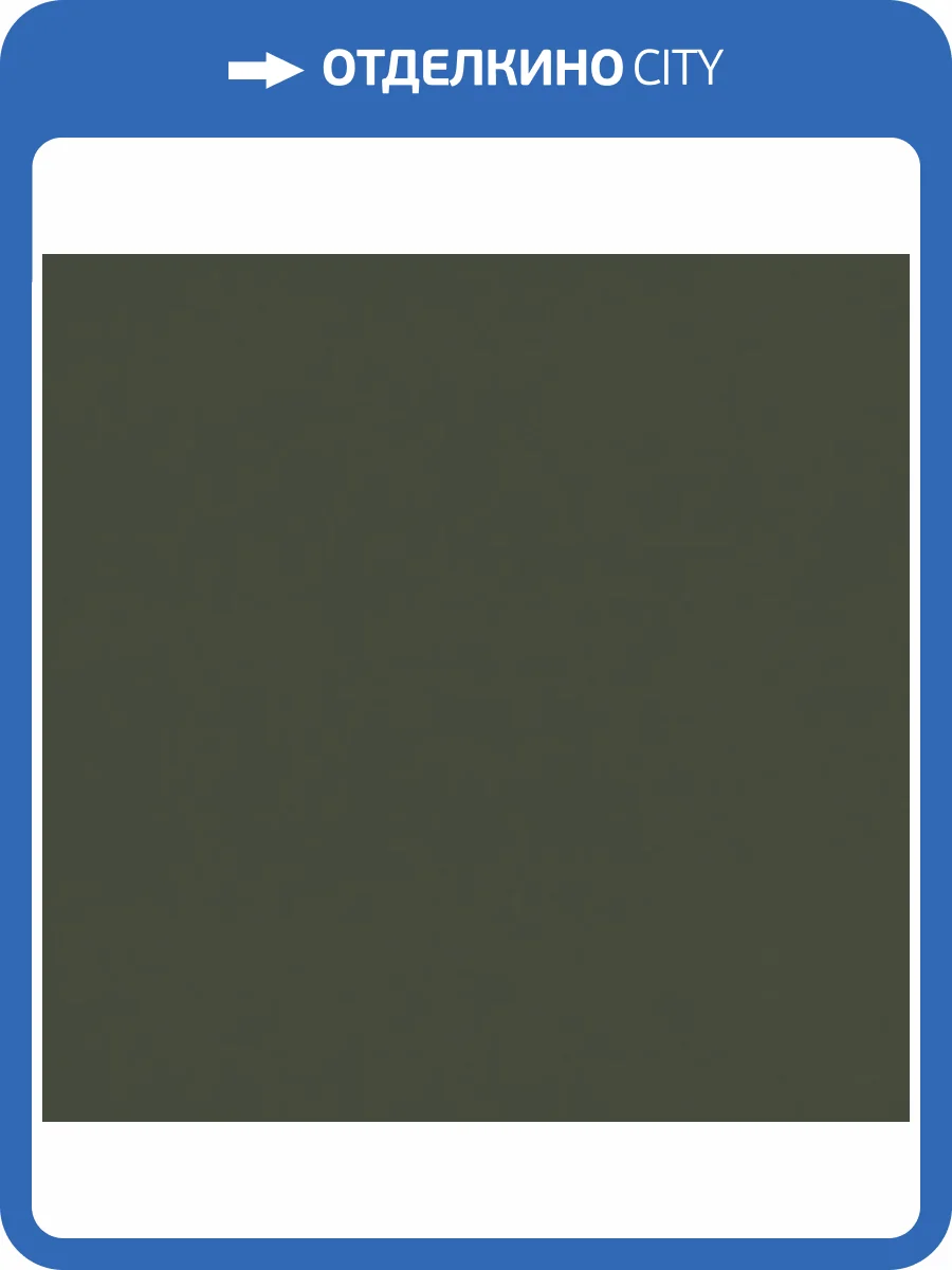 Обои Cassanie Simply SP031 фото 2