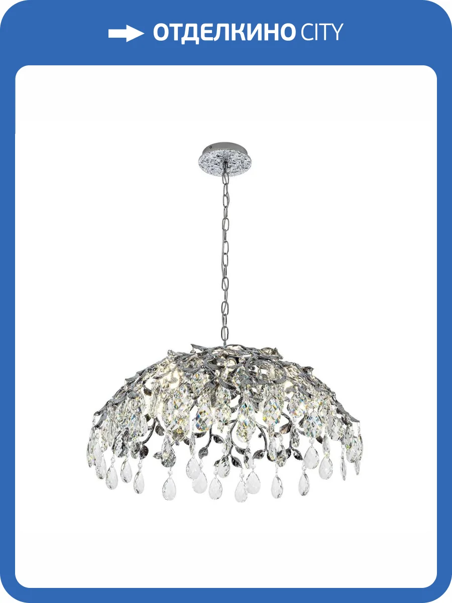 Подвесная люстра Modelux ML.8065.8 CR фото 8