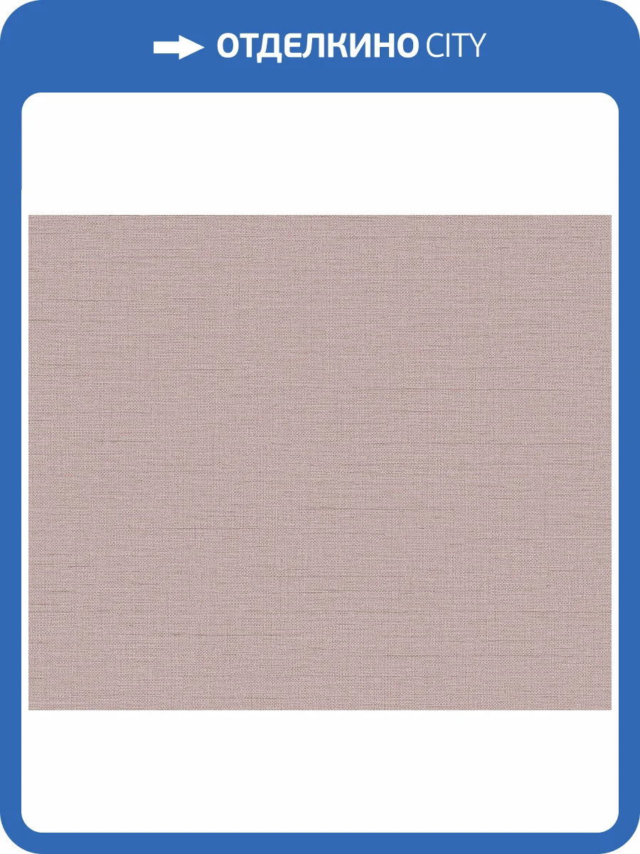 Обои флизелиновые Alessandro Allori Four Seasons 1605-6 фото 2