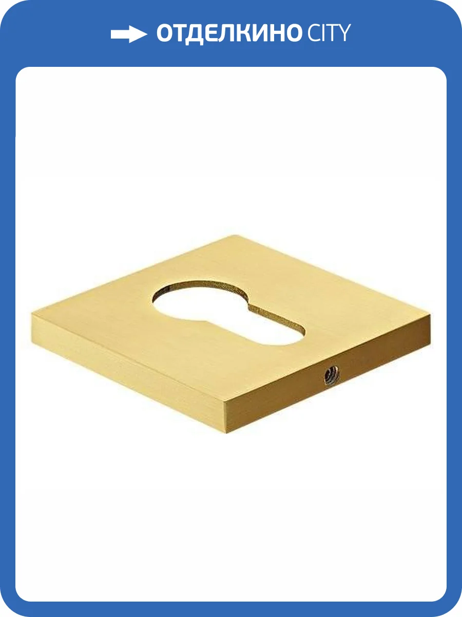 Дверная накладка Morelli MH-KH-S6 MSG матовое сатинированное золото фото 2