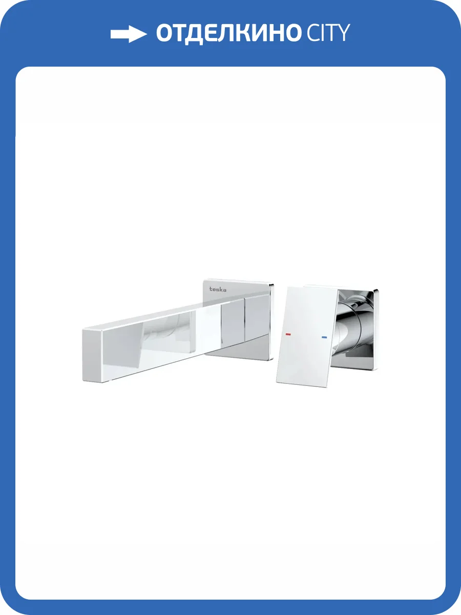 Смеситель для раковины Teska Alax E5306 хром фото 4