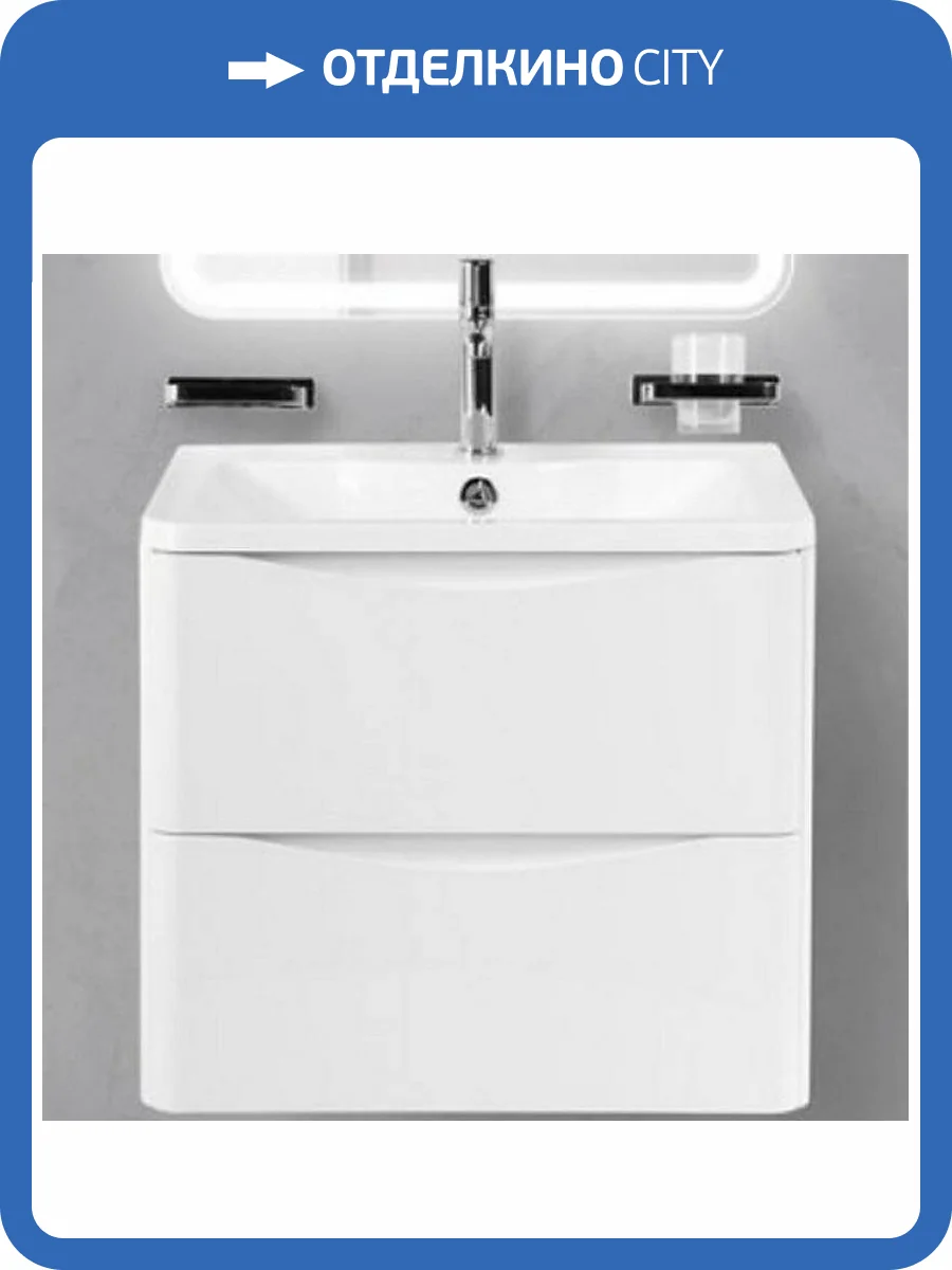 Тумба под раковину Belbagno Acqua ACQUA-600-2C-SO-BL 60x45x50 Bianco Lucido подвесная с двумя выкатными ящиками фото 6