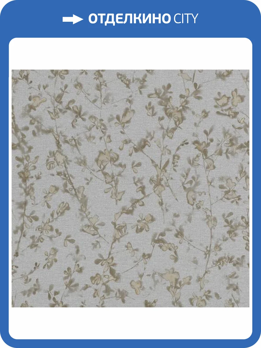 Обои Emil&Hugo Sakura 291321 фото 2