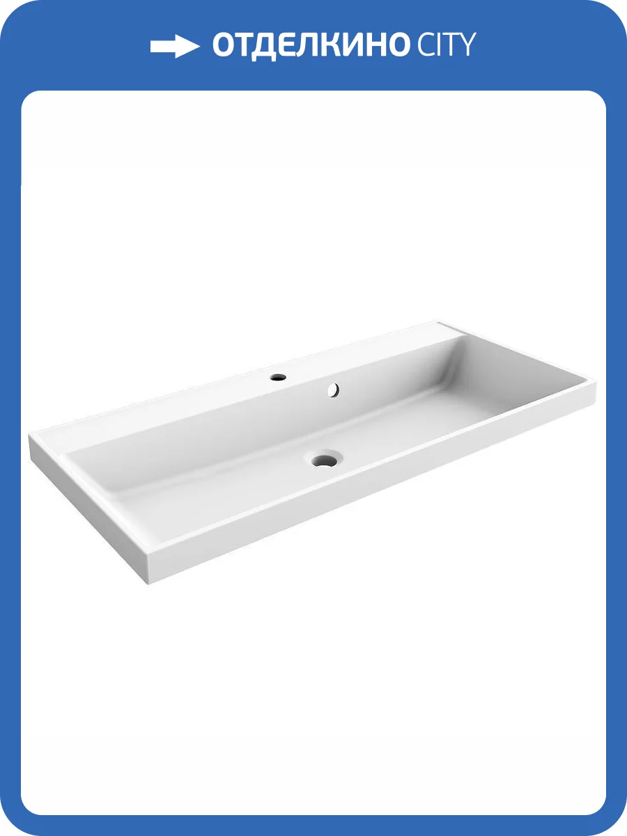 Раковина Paola Alba 1000 встраиваемая, 100 см фото 5