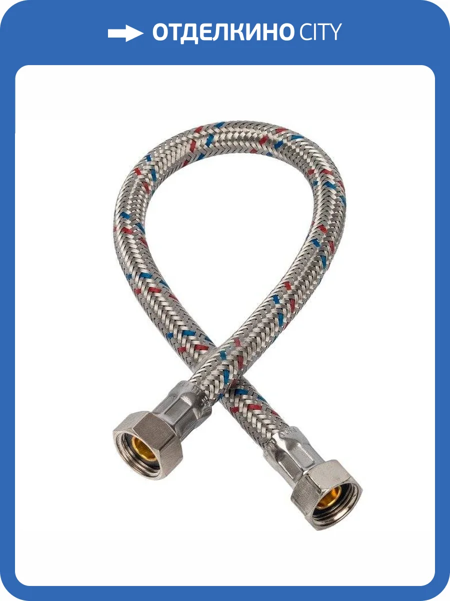 Гибкая подводка Stout ВР 1/2 х ВР 3/8, длина 600 мм фото 2