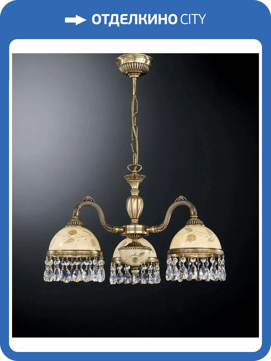 Подвесная люстра Reccagni Angelo L 6206/3 фото 2