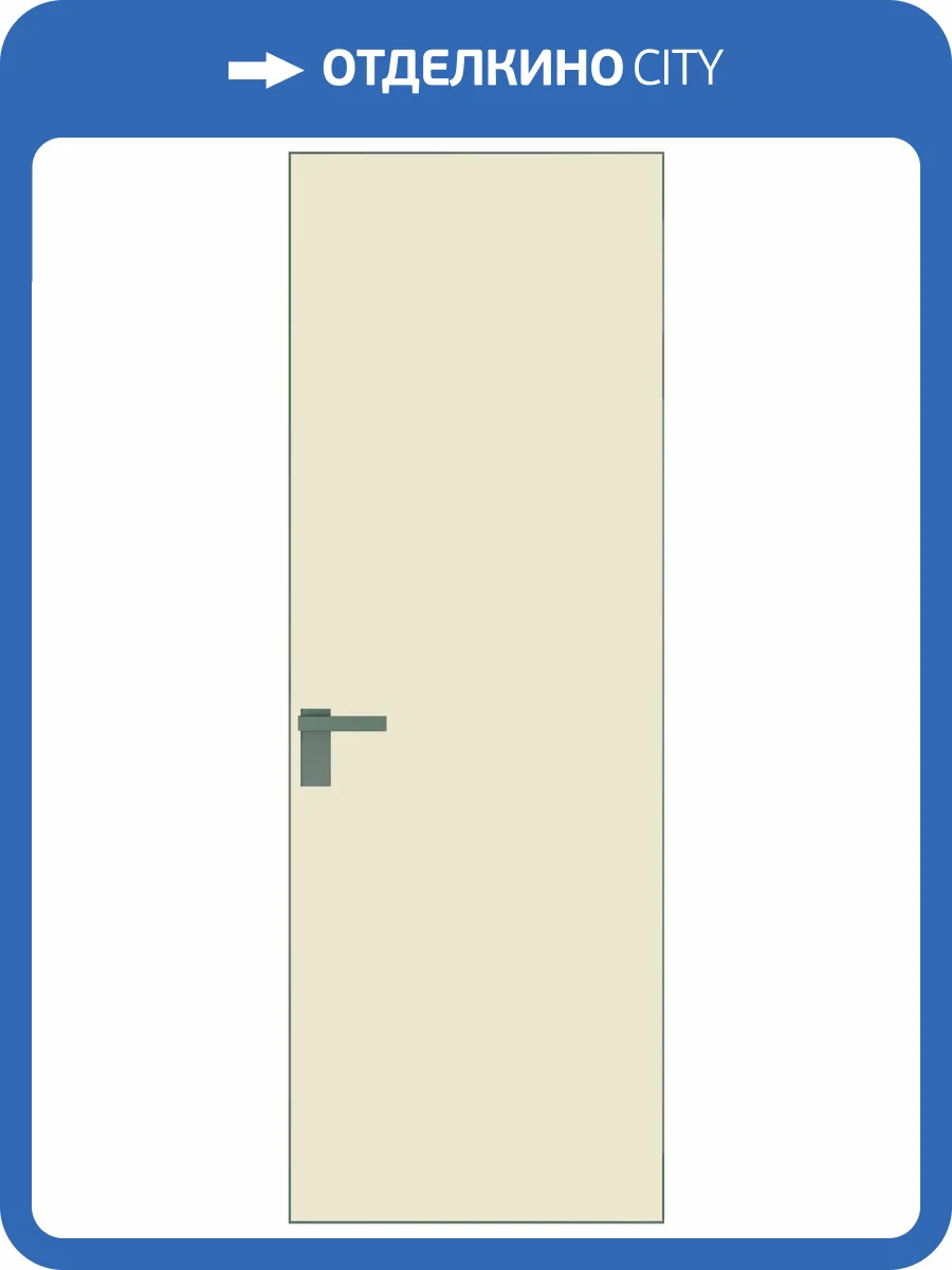 Межкомнатная дверь Profil Doors 1 AGK цвет профиля Зеленый воск, стекло безопасное 4 мм монохром жемчуг 700x2000 фото 2