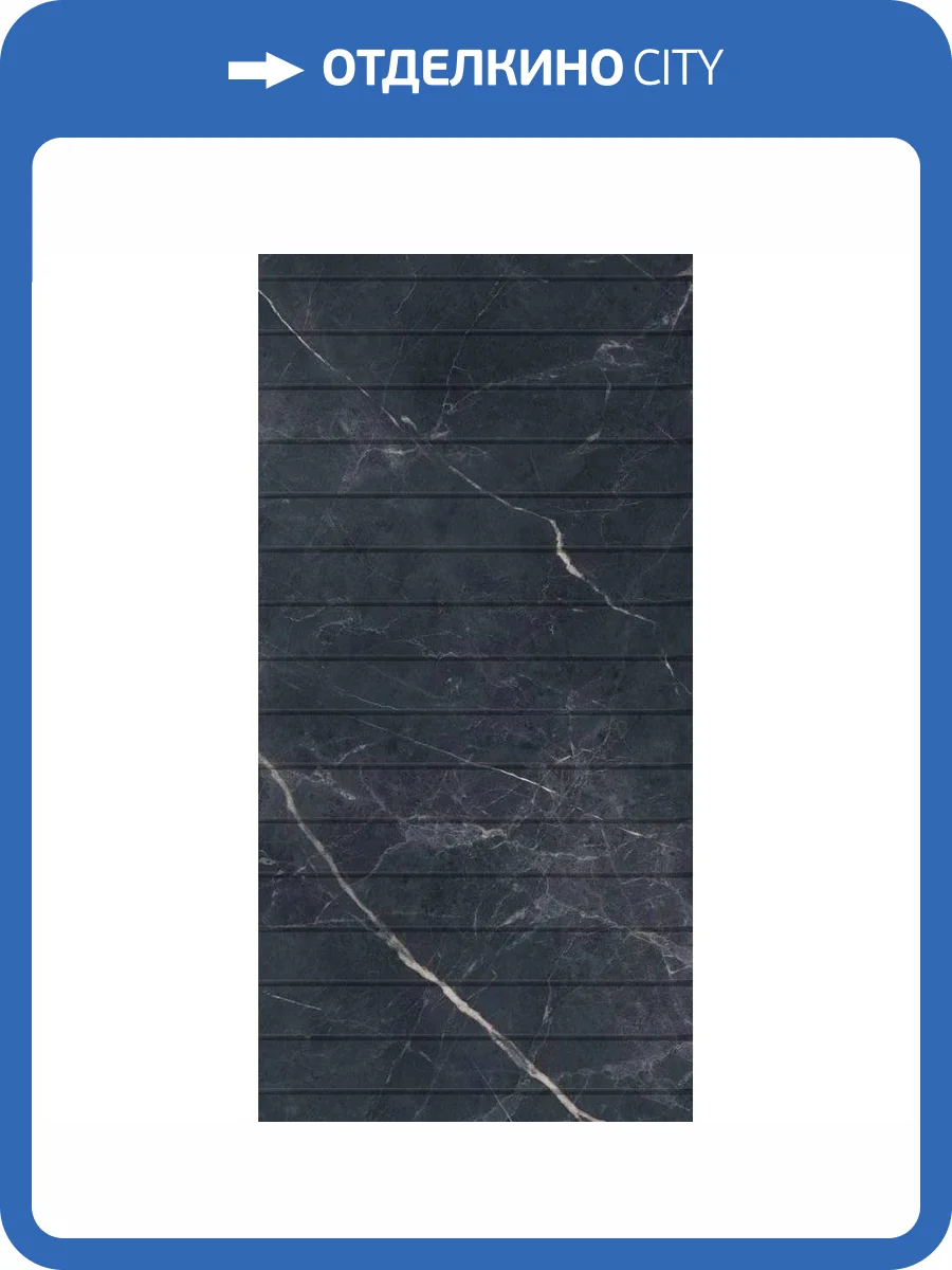 Керамогранит Basconi Home Venato BHB-3002 Grey Grains Mould R11 60x120 фото 4