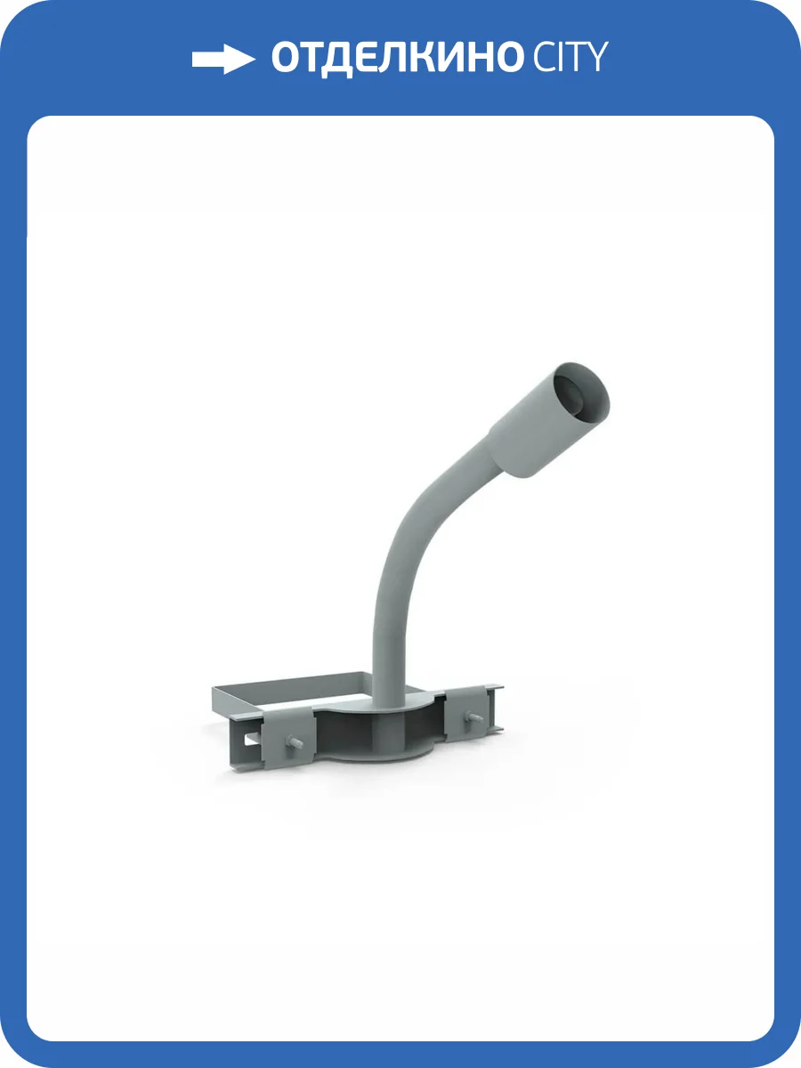 Кронштейн Gauss 903265203 фото 5