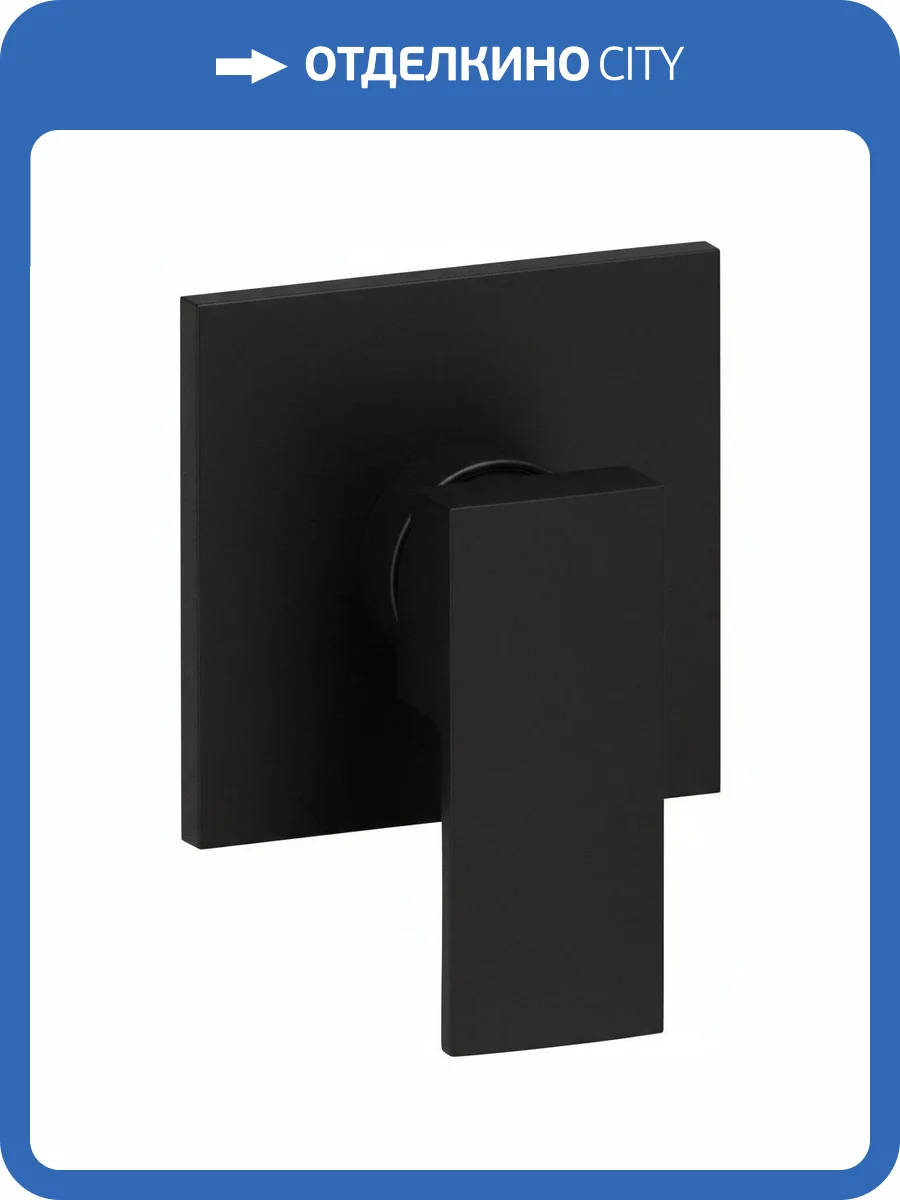 Смеситель для душа Paffoni Elle EL010NO/M с внутренней частью фото 3