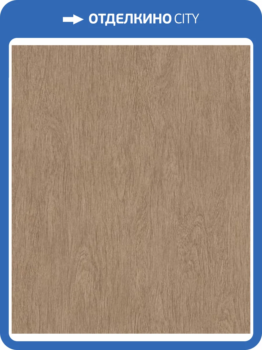 Обои Rasch Cosy Living 600049 фото 2